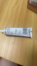 首力珠寶首飾膠手工DIY 透明無痕粘戒指珍珠玉石翡翠耳釘修復(fù)高強(qiáng)度 曬單實(shí)拍圖