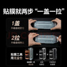 綠聯(lián)適用蘋(píng)果17/16Pro鋼化膜iPhone17/16Pro手機膜高清抗指紋無(wú)塵倉秒貼膜防塵防摔全覆蓋保護膜 2片裝 曬單實(shí)拍圖