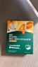 英氏（Engnice）嬰幼兒蟹田大米夾心米餅樹莓草莓味寶寶零食磨牙餅干 營(yíng)養(yǎng)米餅42g 曬單實(shí)拍圖