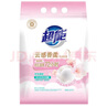 超能 云感香柔天然皂粉 依蘭茉莉香 8.5斤 72h持久留香 多效洗護(hù) 快洗 曬單實拍圖