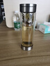 希諾（HEENOOR）茶水分離玻璃杯磁吸式雙層男士商務(wù)辦公高檔送禮大容量泡茶水杯子 本色300ml 曬單實(shí)拍圖