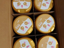 飛鶴臻愛倍護 嬰兒配方奶粉2段(6-12個月) 900g*6 乳鐵蛋白 育兒補貼 曬單實拍圖