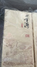 董酒 窖藏 C6 董醬兼香型白酒 50度 500ml*6瓶 整箱裝 中秋送禮 曬單實(shí)拍圖