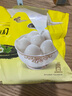 灣仔碼頭香糯黑芝麻湯圓538g28只湯圓元宵早餐點(diǎn)心速凍生鮮食品 曬單實拍圖