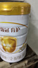 伊利金領(lǐng)冠育護【5倍DHA好腦力】幼兒配方奶粉3段(1-3歲)960g 曬單實(shí)拍圖