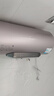 美的（Midea）TECH活水電熱水器80升3200W變頻速熱10重過濾終身鎂棒免更換以舊換新國家補(bǔ)貼F8032-RW7(HE) 曬單實拍圖