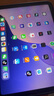 Apple/蘋果 iPad11英寸 A16芯片2025年款 平板電腦 (256GB WLAN版/學(xué)習(xí)辦公娛樂)藍色 曬單實拍圖