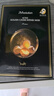 JMsolution肌司研悅活臻養(yǎng)黃金魚(yú)子醬面膜(尊享版)30ml*10片【臨期清倉(cāng)】 曬單實(shí)拍圖