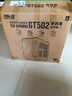 華碩i9 14900KF 華碩ROG全家桶 5070Ti/RTX5080主機(jī) 5090D顯卡U7 265K主機(jī)游戲電競(jìng)AI渲染組裝電腦整機(jī) 配置升級(jí)包 曬單實(shí)拍圖