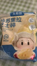大希地 馬蘇里拉芝士碎400g/袋 國產(chǎn) 家用三明治焗飯披薩專(zhuān)用烘焙原料 曬單實(shí)拍圖