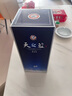 洋河藍(lán)色經(jīng)典 天之藍(lán)52度520ml*6瓶 整箱裝 綿柔濃香型白酒 曬單實(shí)拍圖