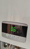 林內（Rinnai）16升燃氣熱水器 恒溫節(jié)能 家用強排式 低水壓啟動天然氣 家用16QC02(JSQ31-C02) 曬單實拍圖