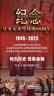 普陀山【正品保真】十八籽菩提手串多寶佛珠手串手鏈18子男女生日禮物 十八籽多寶手串 曬單實(shí)拍圖