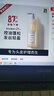 發(fā)瑪21PHARMA控油蓬松輕盈洗發(fā)水600ml清爽無(wú)硅油洗頭膏持久留香男女 曬單實(shí)拍圖