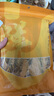 鮮窩窩 霸王花250g 新鮮七星劍花干霸王花干貨煲湯食材廣東肇慶特產(chǎn) 曬單實拍圖