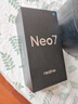 realme【國家補(bǔ)貼】真我Neo7 天璣9300+ 7000mAh大電池 6000nit護(hù)眼電競直屏 智能AI手機(jī) 16+256星艦 曬單實(shí)拍圖