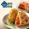 龍大肉食 國產(chǎn)黑豬肋排4斤（不含脊骨） 免切排骨豬肋骨含軟骨 黑豬肉生鮮 曬單實(shí)拍圖
