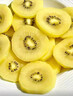 果躍霖黃心獼猴桃四川蒲江黃金奇異果當季新鮮甜孕婦水果 24枚 單果70-90g 曬單實(shí)拍圖
