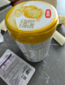 伊利金領(lǐng)冠珍護(hù)【三代OPO好吸收】幼兒A2奶粉3段(1-3歲)900g*6整箱裝 曬單實(shí)拍圖