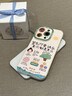 鯨咖適用于蘋果16promax手機(jī)殼液態(tài)硅膠iphone15pro新款保護(hù)套ip16你要快樂14文字15max自帶掛繩女網(wǎng)紅 【快樂女孩+掛繩】硅膠軟殼-耐臟耐摔 iPhone16ProMax 曬單實(shí)拍圖