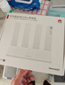華為路由 BE3 Pro雷電版【Pura80手機適配】WiFi 7+ 更快更遠 高增益天線(xiàn) 千兆路由器 無(wú)線(xiàn)家用路由器 曬單實(shí)拍圖