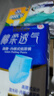 永福康綿柔透氣成人拉拉褲 XL32片 臀圍90-140cm 老人孕婦內(nèi)褲型紙尿褲 曬單實拍圖