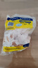 原切雞翅中 大號生鮮雞中翅 單凍雞翅 1Kg/袋燒烤 雞翅中1Kg*3袋 曬單實(shí)拍圖