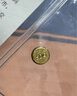 山東黃金金盈珠1gAu9999投資金 投資黃金金豆攢金 生日禮物 投資收藏 曬單實(shí)拍圖