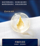雀氏【奢柔升級】出口鉑金裝柔潤金棉紙尿褲M20片嬰兒尿褲尿不濕 曬單實拍圖