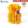 INTEX兒童游泳背心充氣浮力衣游泳衣浮圈水袖浮袖游泳神器輔助裝備 大號游泳背心-適合3-6歲/55斤內(nèi) 曬單實(shí)拍圖