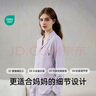 嫚熙（EMXEE）嫚熙春夏薄款純棉月子服孕婦哺乳睡衣產(chǎn)后產(chǎn)婦家居服 夢幻莫奈【兩件套-帶哺乳口】 M【合適85-125斤 Supima棉】 曬單實拍圖