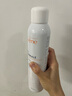 雅漾（Avene）活泉水噴霧大噴保濕爽膚水300ml 定妝補(bǔ)水保濕 舒緩敏肌化妝水 曬單實(shí)拍圖