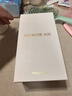 榮耀400 【國家補貼15%】新品5G手機 AI 2億超清寫(xiě)真人像 7200mAh青海湖大電池 海風(fēng)藍 12GB+256GB【2年碎屏險】 官方標配 曬單實(shí)拍圖