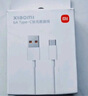 小米 原裝USB-C數(shù)據(jù)線100cm 6A充電線白色 適配USB-C接口手機游戲機充電xiaomi紅米redmi/k70 曬單實拍圖