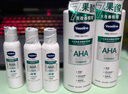 凡士林果酸柔滑護膚沐浴露500ml 男士女士大瓶保濕沐浴香體皂液  曬單實拍圖