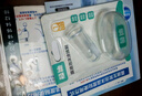 【第二代米諾地爾】蔓迪生發(fā)泡沫劑60g*3（倍速生發(fā) 溫和不起痘）防脫育發(fā)增發(fā)液5%濃度酊搽劑 曬單實拍圖