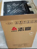 志高全自動(dòng)洗衣機(jī)家用波輪智能洗脫一體小型大容量洗烘一體機(jī)公寓出租房宿舍迷你風(fēng)干脫水 15KG【藍(lán)光洗護(hù)-智能風(fēng)干-強(qiáng)動(dòng)力電機(jī)】 曬單實(shí)拍圖