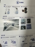 巴斯夫蟑螂藥噴劑全窩滅蟑螂呋蟲胺跳蚤臭蟲螞蟻進口殺蟲劑速克力20g 曬單實拍圖