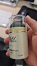 玉蘭油（OLAY）多效防曬霜50g提亮膚色防曬二合一女士護膚品 曬單實拍圖