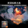 AMD 銳龍7 5700X處理器(r7) 8核16線(xiàn)程 加速頻率至高4.6GHz 65W AM4接口 盒裝CPU 曬單實(shí)拍圖