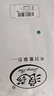 貓人睡衣男士純棉七夕禮物送男友簡約圓領(lǐng)休閑長袖套頭家居服米杏2XL 曬單實拍圖