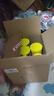 樂(lè )事（Lay's）薯片 多口味104g*9罐 組合裝 休閑零食百事食品送禮物送女孩 曬單實(shí)拍圖