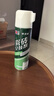 立邦 瓷磚修補劑瓷磚膠空鼓劑修復膠粘接劑松動(dòng)修補瓷磚縫隙灌膠650ml 曬單實(shí)拍圖