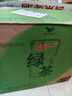 統(tǒng)一 綠茶 2L*6瓶 大包裝 茶飲料 整箱裝（新老包裝隨機(jī)發(fā)貨） 曬單實(shí)拍圖