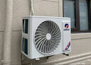 格力（GREE）1.5匹 云佳 新一級(jí)能效 變頻冷暖  壁掛式空調(diào)掛機(jī) 格力省電空調(diào)KFR-35GW/NhGc1B 家電國(guó)家補(bǔ)貼 曬單實(shí)拍圖