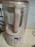 九陽(yáng)（Joyoung）破壁機(jī)2025新款隔音罩輕音降噪家用豆?jié){機(jī)料理機(jī)全自動(dòng)免煮免濾五谷雜糧大容量早餐機(jī)榨汁機(jī)P725 【精磨精煮  觸控彩屏】 曬單實(shí)拍圖