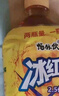 康師傅 冰紅茶 檸檬味茶飲料 整箱量販裝 500ml*15瓶  曬單實拍圖