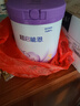 雀巢（Nestle）【超值加量裝】新品 超啟能恩部分水解配方奶粉3段12-36月850g 曬單實(shí)拍圖