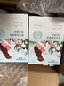 自然堂喜馬拉雅植物補(bǔ)水面膜50片套裝 敏肌可用 七夕情人節(jié)禮物 曬單實(shí)拍圖