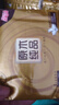 清風(fēng)抽紙【李昀銳同款】 金裝3層120抽*24包 紙巾抽 抽紙整箱 曬單實(shí)拍圖